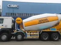 Автобетоносмеситель Howo 8*4, 12м3 ZZ5407GJBS3267E, фотография 4