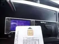 Тахограф
