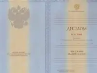 обучение по безопасности дорожного движения