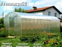 Теплицы из поликарбоната, фотография 3