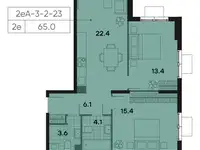 Продам 2 комнатную квартиру