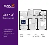 Продам квартиру