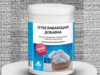 Добавка-отбеливатель Ника, фотография 2