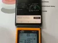 3G-Sticker. Тройная Защита от Излучений на Телефон., фотография 4