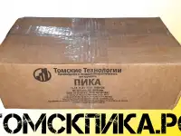 Пика 800 мм для отбойного молотка, фотография 4