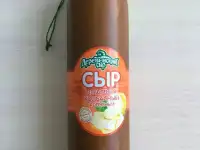 Сыр плавленый Колбасный Копченый ГОСТ, фотография 2