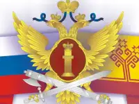 ФКУ ИК-4 УФСИН России по Псковской области