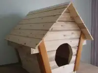 Продам будку для собаки.