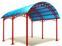 Завод 