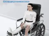 инвалидные коляски и есть и у кого отекает или сломана нога в гипсе подножка поднимается верх, фотография 3