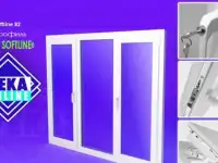Трехстворчатое окно Veka Softline 82