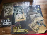 Грампластинка поп-фестиваль Венгрия retro decor дизайн стиль декорирование оформление интерьера, фотография 12