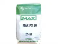 MAX PS 2 MAX PS 20 Смесь ремонтная высокоточной цементации подливки