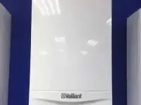 Газовый котел Vaillant turboFIT VUW 242/5-2., фотография 3