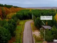 Продаются земельные участки, Нагаево