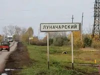 Продам земельный земельный участок