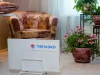 Кварцевые обогреватели 