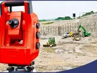 Инженер-геодезист, зарплата 240000 руб.