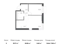 Продам 2 комнатную квартиру