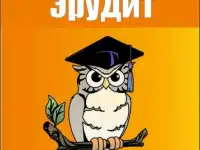 Осенние и зимние каникулы на профильные смены ДМЛ 