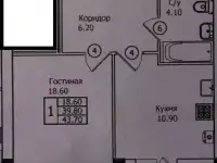 Продам 1-ком. квартиру