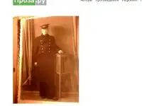 Иллюстрация к очерку о водоводе (хутор Дугино). Дневниковая заметка.