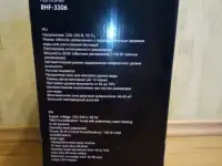 Продам увлажнитель воздуха Redmond, фотография 3
