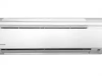Настенный кондиционер не инвертор с зимним комплектом Daikin FTYN20LRYN20L-40, фотография 2