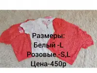 Качественная одежда за копейки, фотография 2