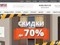 Поддержка\консультирование и создание сайтов на битрикс (самозанятый), фотография 3