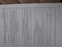 Продаётся земельный участок 2000 соток по адресу: Тверская область, Кимрский р-, фотография 6