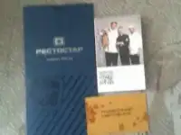 ПРОДАМ ПОДАРОЧНЫЙ СЕРТИФИКАТ Группы «РЕСТОСТАР», фотография 2