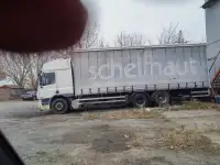Продаю, фотография 10