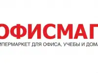 Продавец-консультант