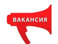 инженер по нормированию труда