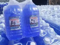 Незамерзайка производство