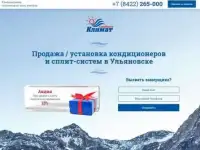 Увеличим число входящих звонков