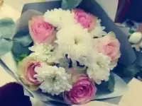 Работа