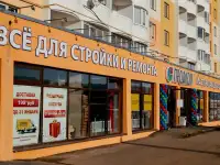Купить тротуарную плитку и брусчатку с доставкой по Саратову и СО, фотография 3