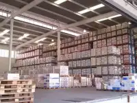 Продам оптовый бизнес
