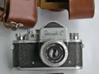 Фотоаппарат «зенит-с» с объективом «индустар-50» 3,5/50 мм, фотография 2