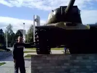 ищу работу