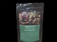 ИММУНОТОН Травяной сбор для иммунитета