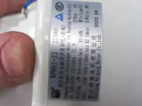 Двигателя Дехп GORENIE W1NPI72SCS WPMZW-150. Ошибка E64. Е50.Е62