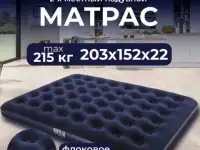 Новые надувные матрасы различных размеров, фотография 8