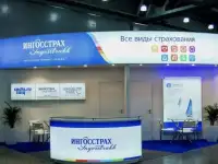 ИНГОССТРАХ-СТРАХОВАНИЕ, фотография 3