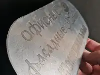 Бизнес на дому, фотография 8