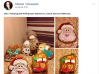 Торты на заказ, фотография 4