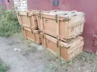 Деревянные ящики от противогазов