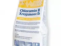 Куплю хлор таблетированный, железный купорос, пеногаситель и прочие неликвиды по России